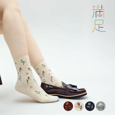 現貨- 日本襪子 無痕襪 福助 FUKUSKE 環保素材 日本襪 襪口無鬆緊帶 無壓力襪 女襪