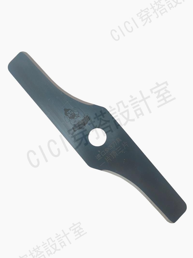 新款S彎型SK5進口材質弧形割草機輕便型一字刀片防纏草割灌機配件【亞德機械五金家居】