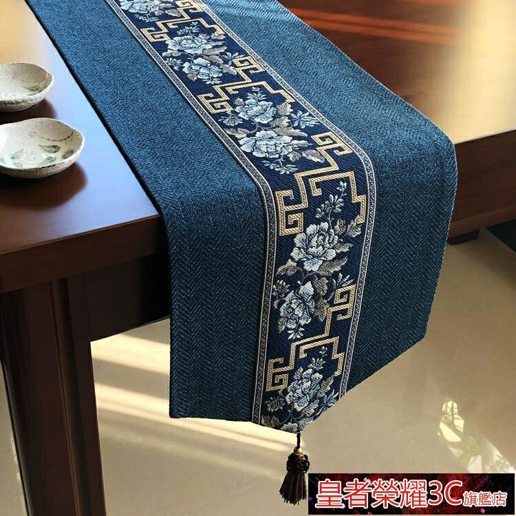 桌旗 新中式禪意茶席餐桌桌旗中國風布藝茶桌茶旗電視櫃茶幾桌布茶台 摩可美家