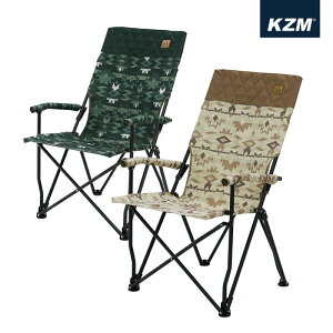 【露營趣】新店桃園 KAZMI K20T1C021 軍事風舒適摺疊椅 折疊椅 休閒椅 釣魚椅 野餐椅 露營椅