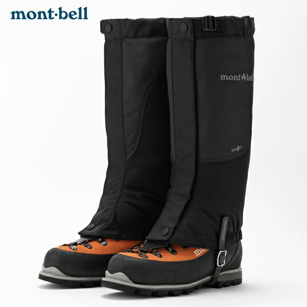 日本【Montbell】DRY-TEC Alpine Gaiters -綁腿/防雪綁腿/戶外健行