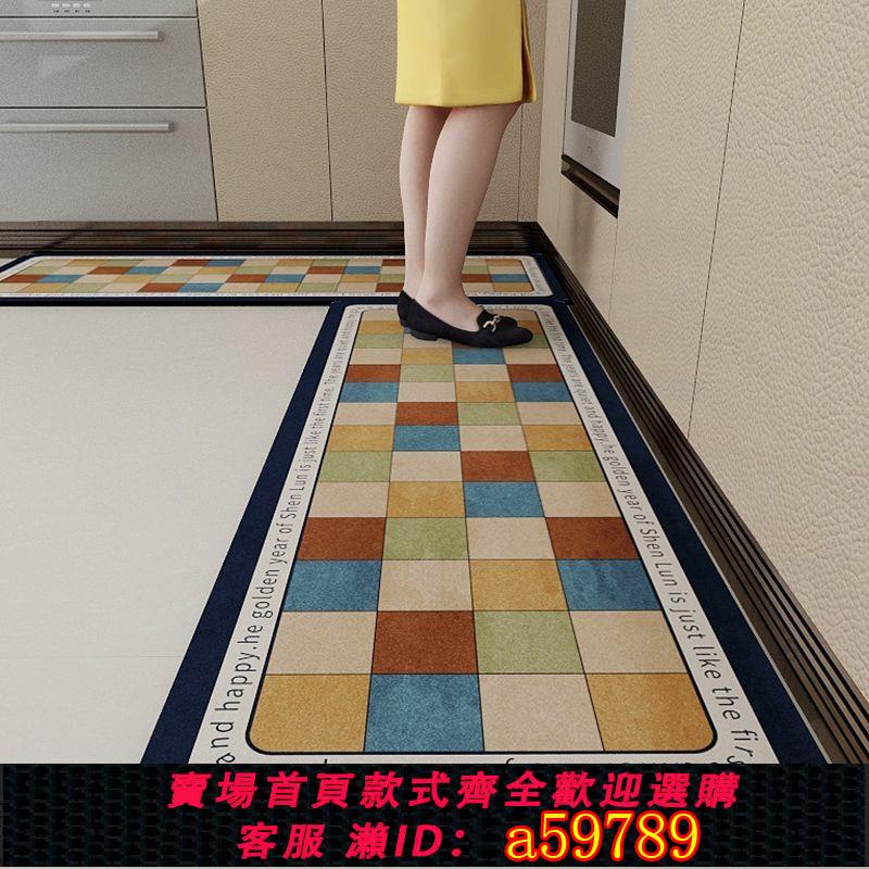【臺灣公司 可打統編】出口加厚特厚廚房專用地墊矽藻泥長條防滑防油防水免洗耐臟墊子