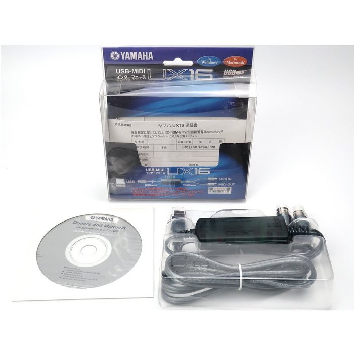 Yaaha UX-16 Cavo di interfaccia USB idi (16 canali, da coputer a