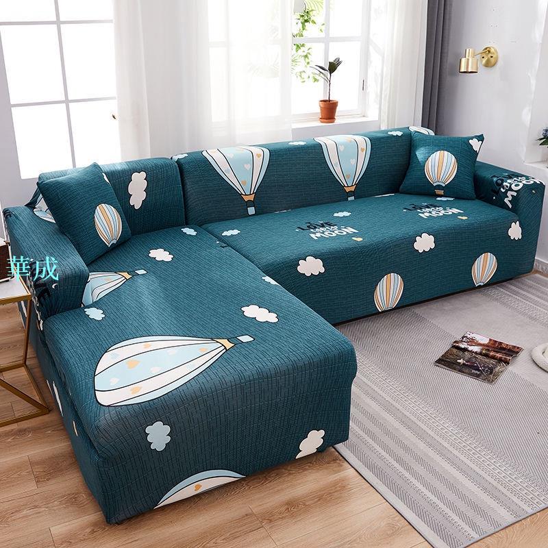 爆款 123組合沙發套罩全包彈力全蓋萬能套懶人沙發巾沙發墊布四季通用防滑四季通用沙發墊布藝防滑沙發套罩沙發墊布藝 3