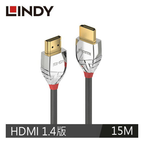 【LINDY 林帝】CROMO LINE HDMI 1.4(TYPE-A) 公 TO 公 傳輸線 15M 37877【三井3C】
