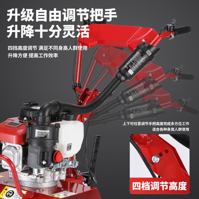 【最低價】【公司貨】本田王微耕機小型新款家用四沖程松土水田鋤草開溝機翻地開荒旋耕 4