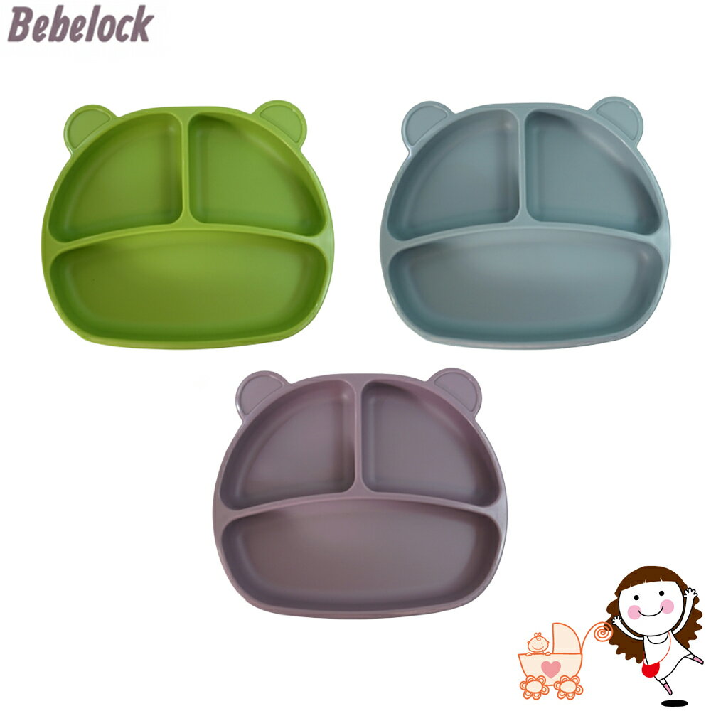 【BeBeLock】吸附型重磅餐盤 三色可選 | 寶貝俏媽咪