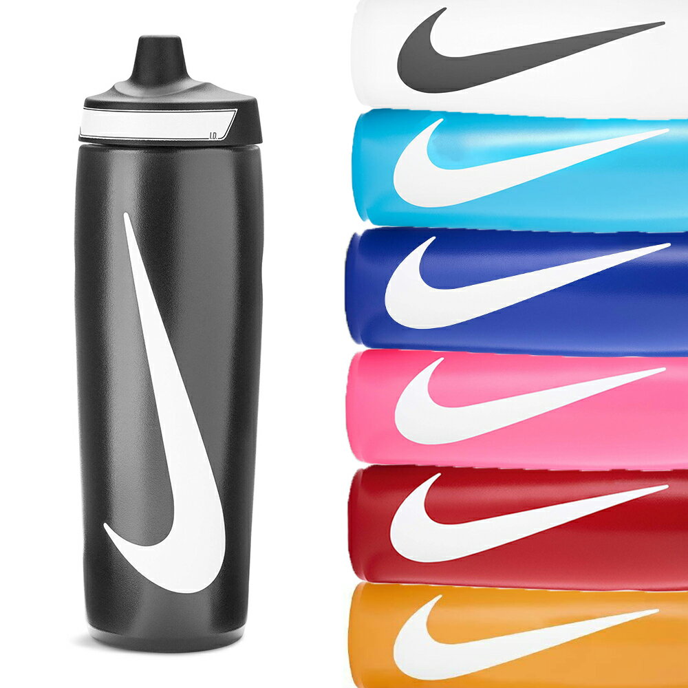 NIKE REFUEL BOTTLE 擠壓水壺 24OZ 單車 自行車 運動 跑步 登山 健行 N1007666