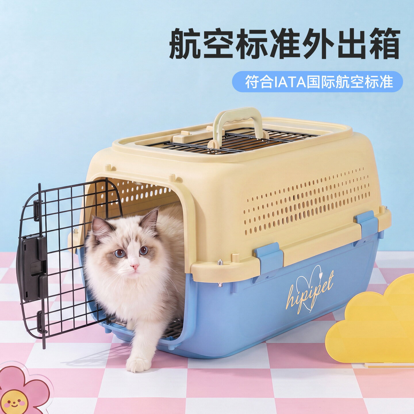 寵物航空箱透氣可視貓咪狗狗外出可攜式車用手提太空艙大號託運箱包