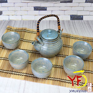 ★堯峰陶瓷★茶具系列 青砂藍點 一壺五杯茶具組 禮盒 蜂巢口茶壺