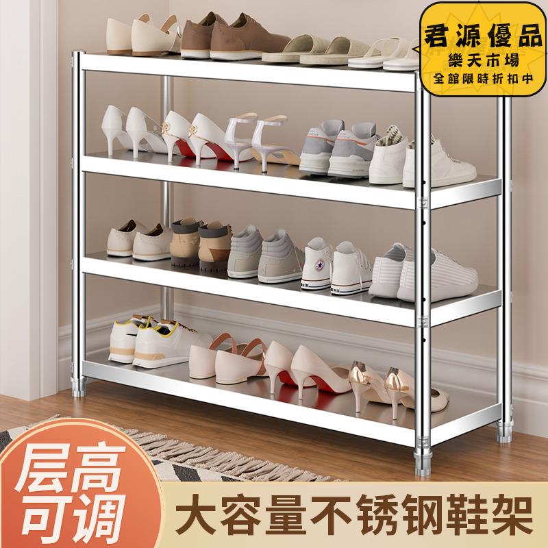鞋架 鞋櫃 不鏽鋼鞋架 簡易出租屋鞋架 室外省空間收納架 兒童鞋櫃 宿舍鞋子置物架 鞋架