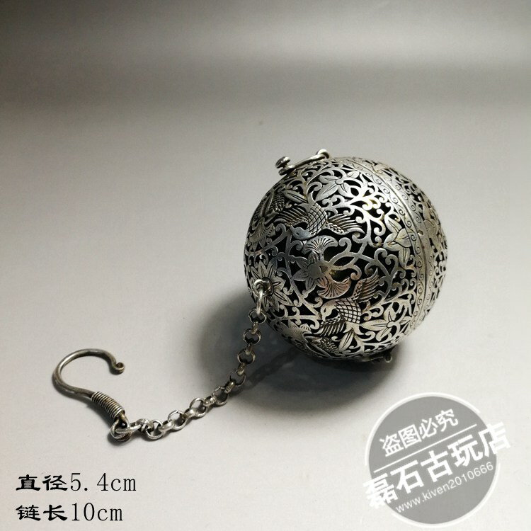 復古葡萄花鳥紋鏤空銀香球銀香囊老銀器陀螺平衡檀香香薰球| 協貿國際