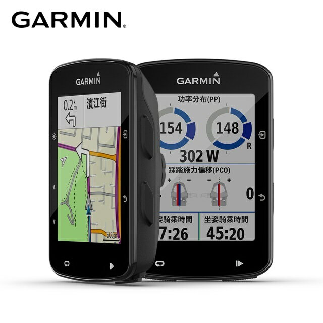 （領卷享折扣）【H.Y SPORT】GARMIN Edge 520 Plus 自行車衛星導航/Strava 即時區段/多人即時追蹤單車導航『加贈日本sasaki運動毛巾』