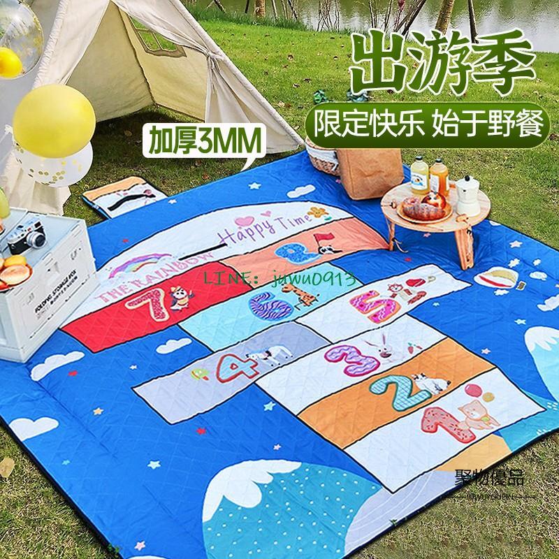野餐墊防潮加厚超大戶外地墊防潑水沙灘墊露營裝備春遊野炊用品【聚物優品】