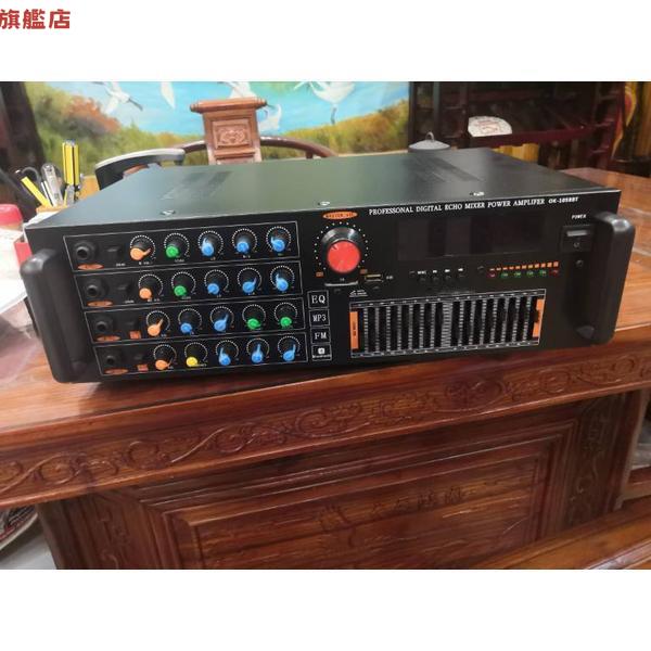 均衡600瓦KTV 功放機 大功率 演出舞臺專業後級HIFI音響USB家用家庭[DD0407001]