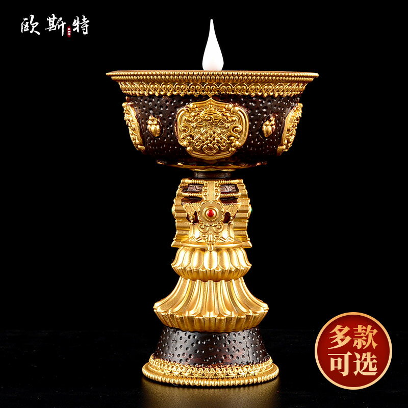 歐斯特led電子酥油燈 家居佛堂充電供佛燈家用無煙佛前供燈長明燈