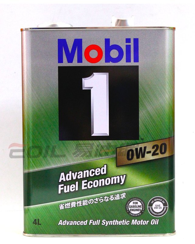 Mobil 1 0W20 機油 鐵罐裝 4L