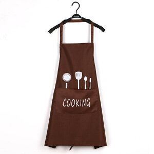 廚房防水防油韓版時尚圍裙男女成人罩衣廚師工作服