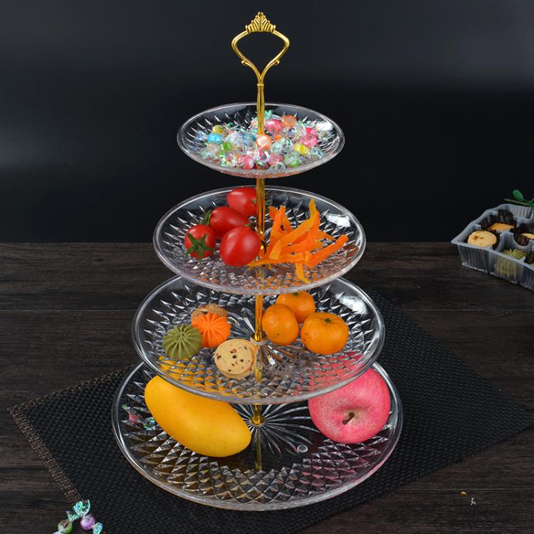 透明三層水果盤壓克力兩層果盤ktv塑料多層蛋糕盤創意雙層果盤架