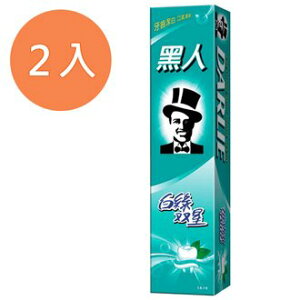 好來 白綠雙星 牙膏 140g (2入)/組【康鄰超市】