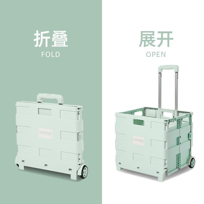限時下標！免運 收納小拉車 買菜車小拉車折疊便攜購物車拉桿車移動折疊式收納箱快遞小推車八折下殺 打骨折 可開發票 加客服賴享受巨額減免金牌保障