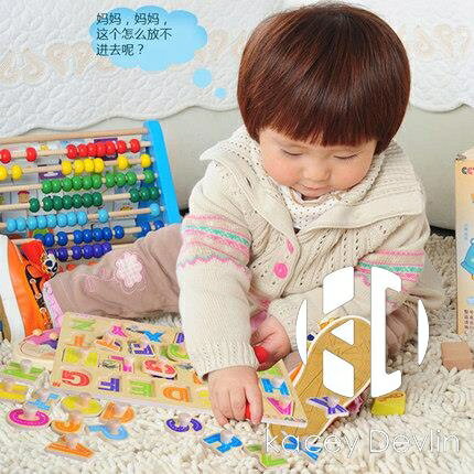 數字字母拼圖積木早教益智力寶寶兒童玩具男孩女孩1-2-3周歲5-6歲【聚物優品】