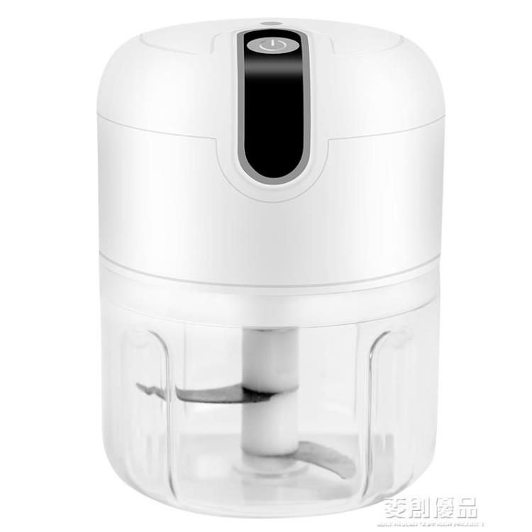 熱銷推薦-攪蒜器蒜蓉攪碎機迷你蒜泥神器搗蒜器電動壓蒜器自動打蒜機蒜末機【摩可美家】