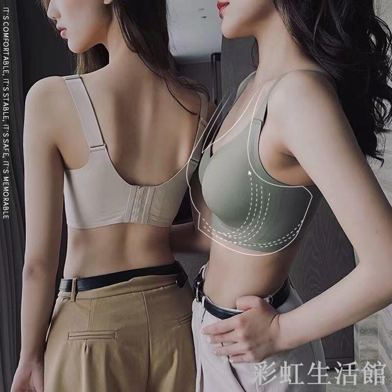 薄款無鋼圈果凍文胸聚攏收副乳上託無痕內衣女大胸顯小胸罩防下垂