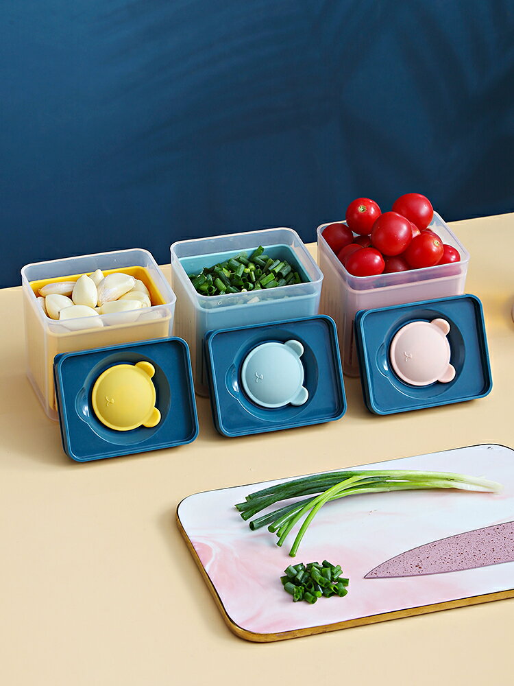 家用保鮮盒分格蔥花蔥姜蒜收納盒廚房冰箱專用水果蔬菜瀝水密封盒