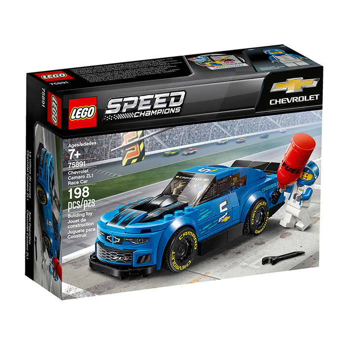 LEGO 樂高 SPEED 極速系列 75891 雪佛蘭 Chevrolet Camaro ZL1 【鯊玩具Toy Shark】