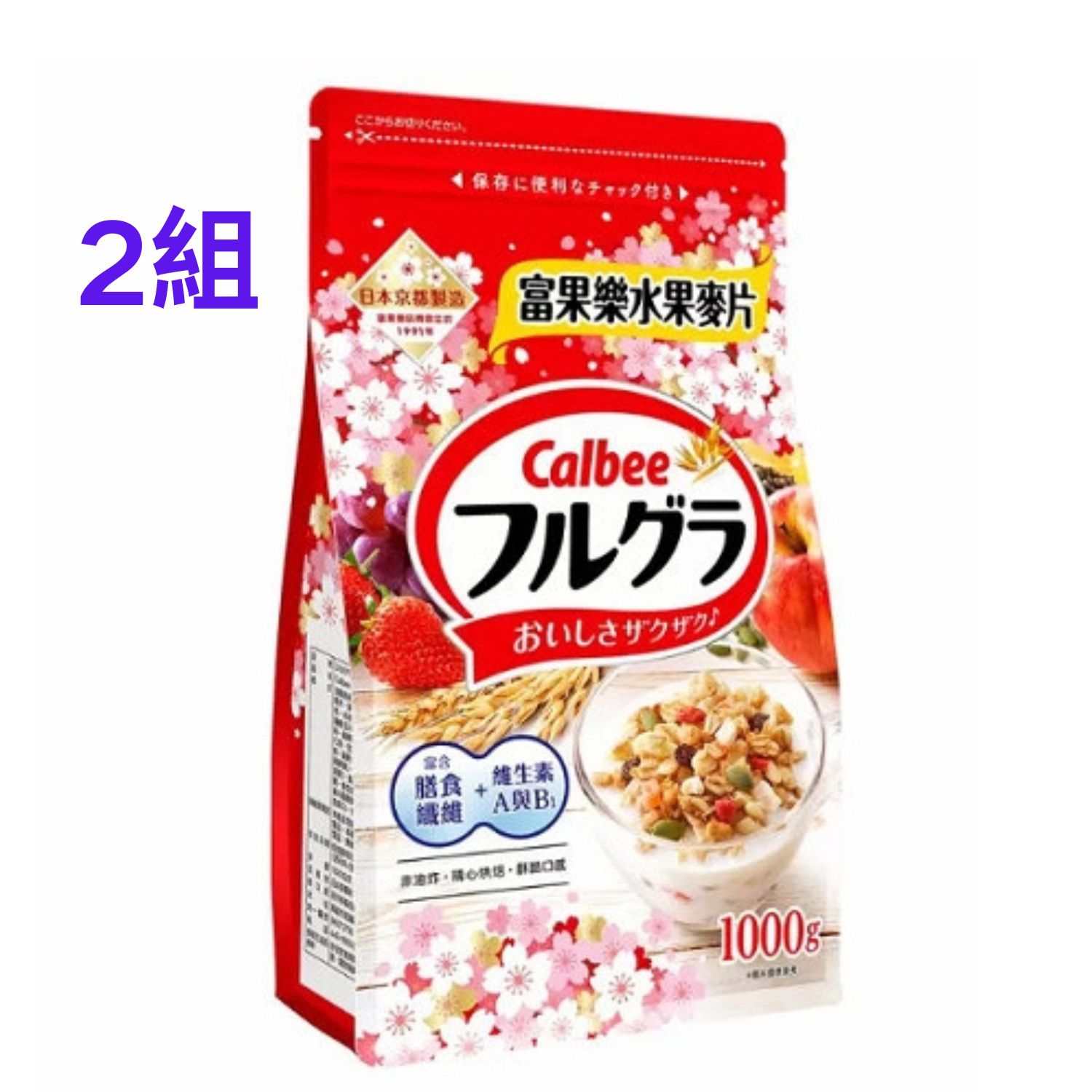 [COSCO代購5]促銷至6月20日 W216971 CALBEE FRUIT 卡樂比富果樂水果早餐麥片1公斤 2組