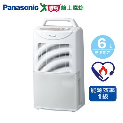 Panasonic 國際牌 6L除濕機 F-Y12PS【 可申請貨物稅補助】【愛買】