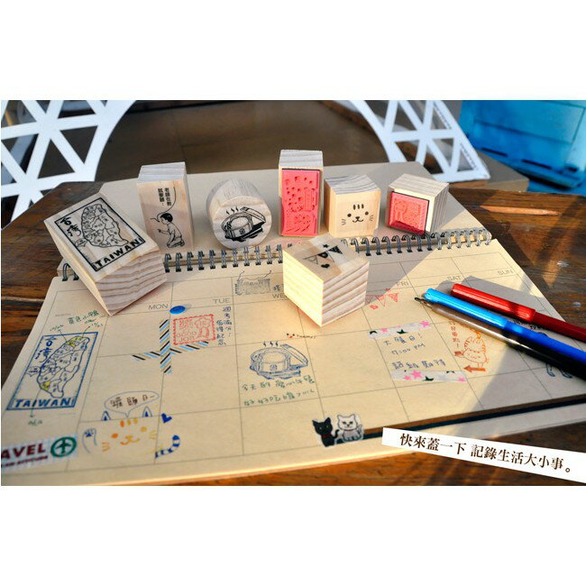 手帳印章 台灣火車印章 木頭小印章 台鐵車站祝福語 紀念章 普悠瑪 自強號 追分成功 TR台灣鐵道 3