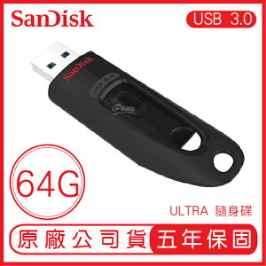 【超取免運】SANDISK 64G ULTRA CZ48 USB3.0 100 MB 隨身碟 展碁 公司貨 閃迪 64GB