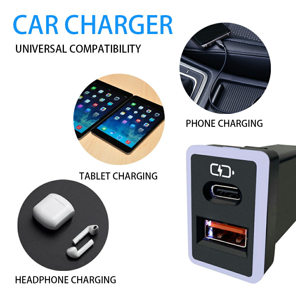 TOYOTA豐田車充 中型USB+Type C 免挖孔3.0快充「附翹棒」 1