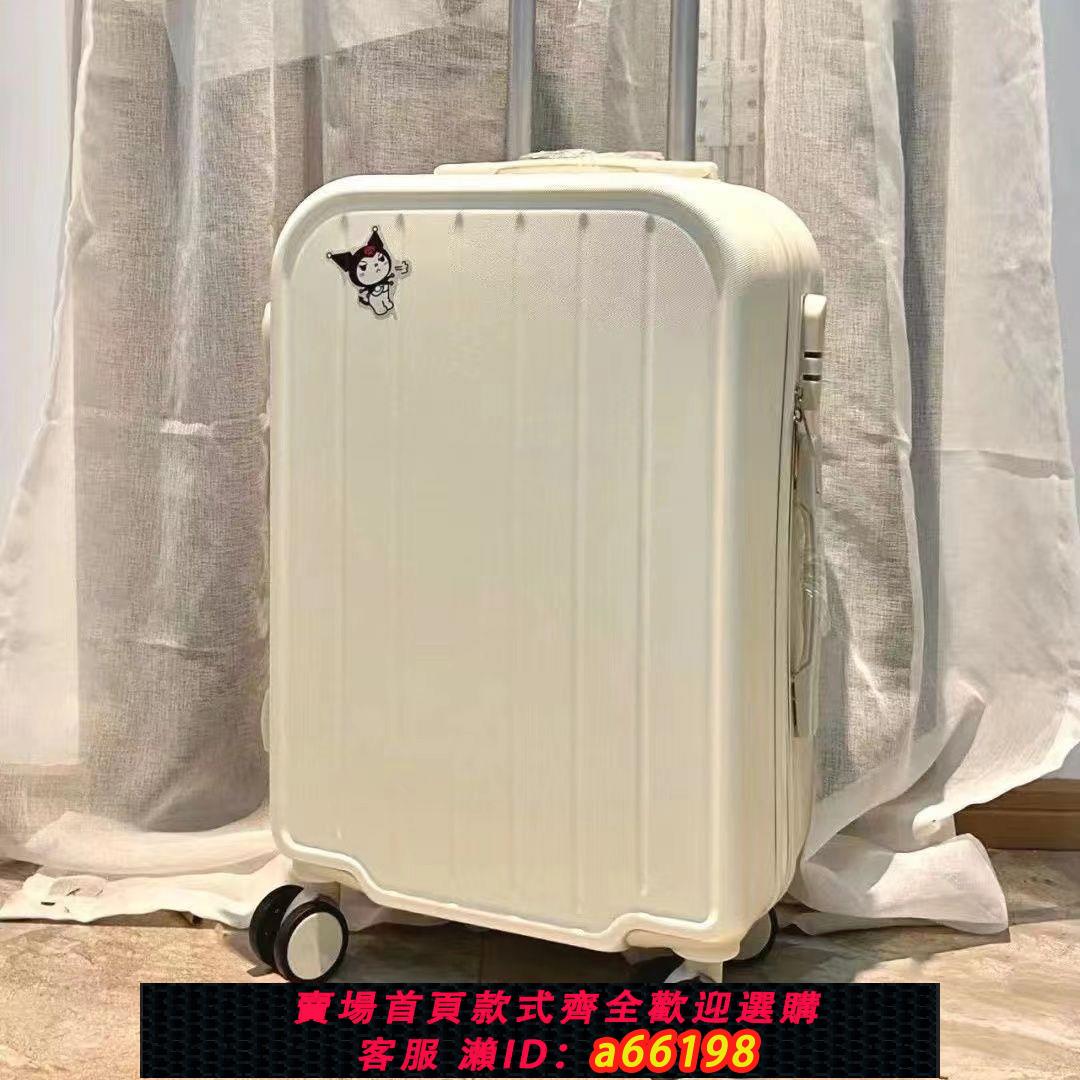 【臺灣公司 可開發票】行李箱2024新款拉桿箱大容量密碼箱高顏值男女學生旅行箱結實耐用