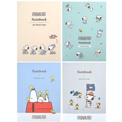 史努比16K空白固頁筆記本【九乘九購物網】