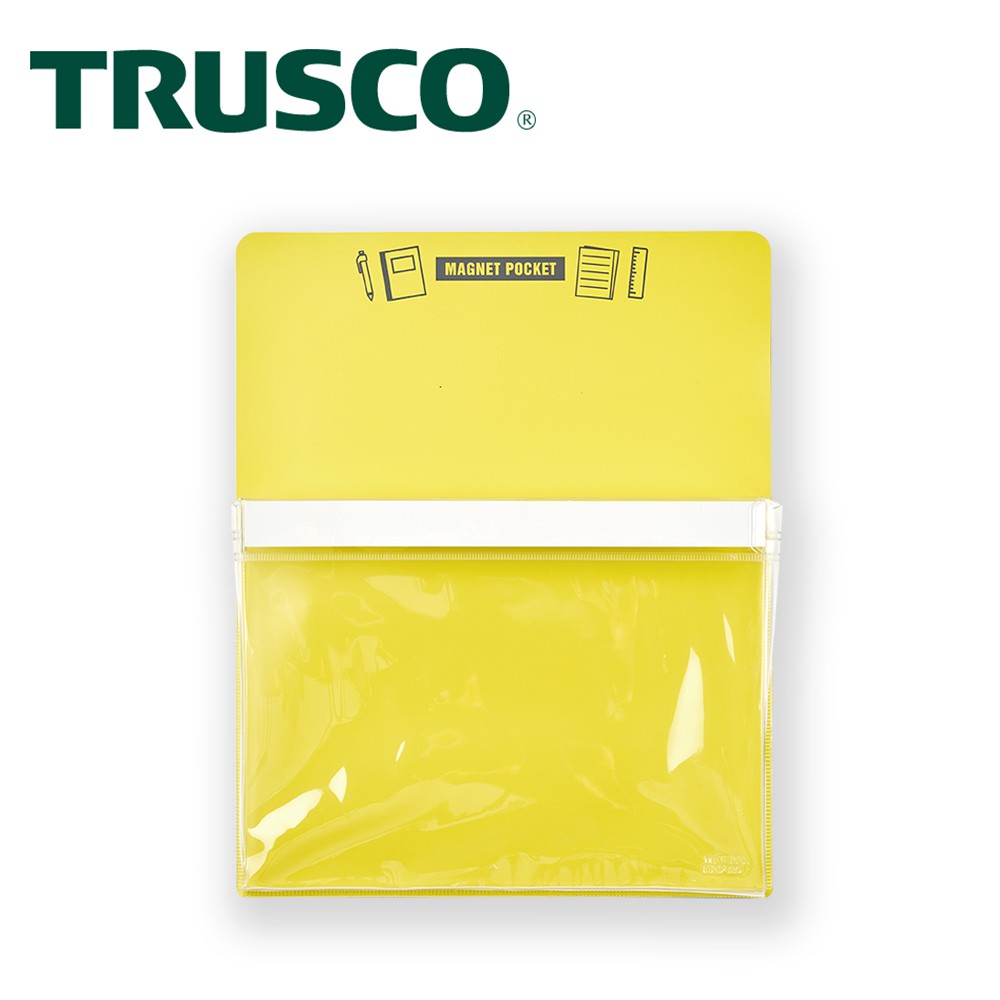 【Trusco】磁性收納盒A5-黃 MGPA5Y