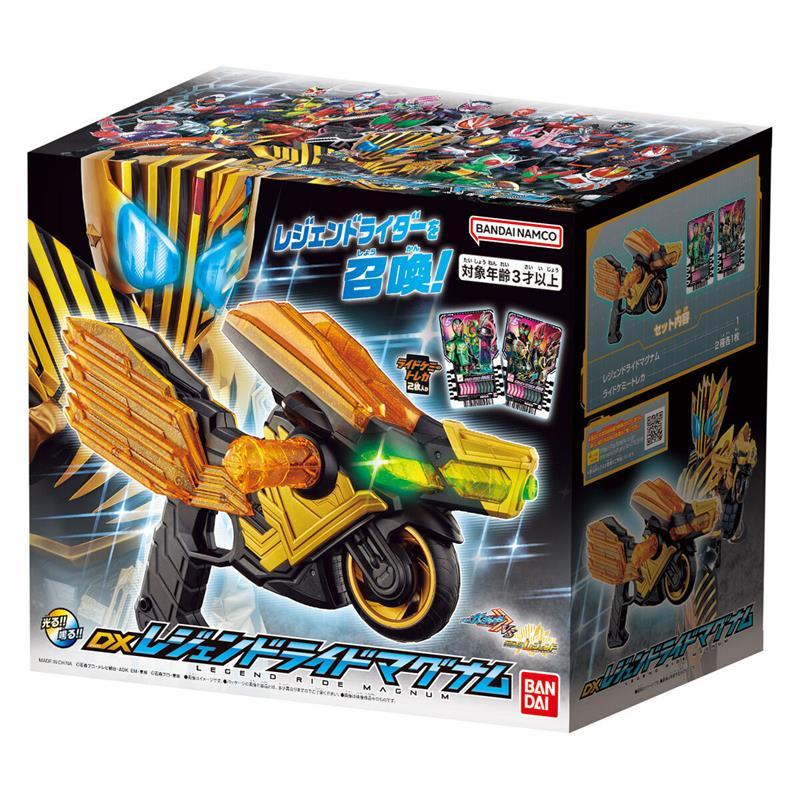 《BANDAI》假面騎士 GOTCHARD LEGEND 騎士武器 代理版 東喬精品百貨