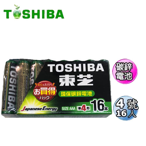 TOSHIBA 東芝 4號碳鋅電池(AAA) 16入