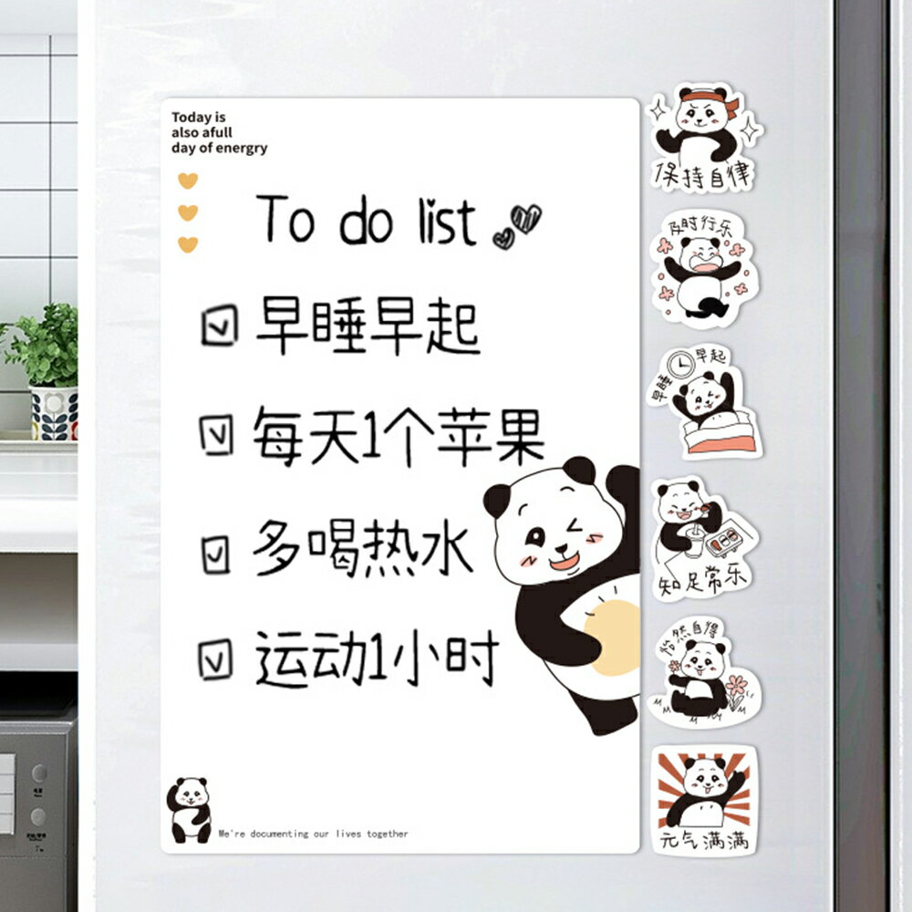 磁吸冰箱留言板 創意白板 A3留言板 冰箱貼 佈告欄 留言欄 備忘錄 看板 居家佈置【BlueCat】【RC4896】 9