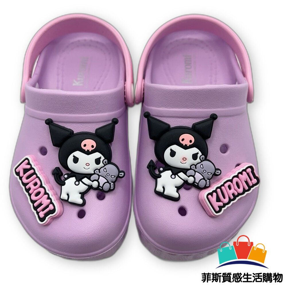 不退換 台灣製酷洛米涼拖鞋  零碼出清