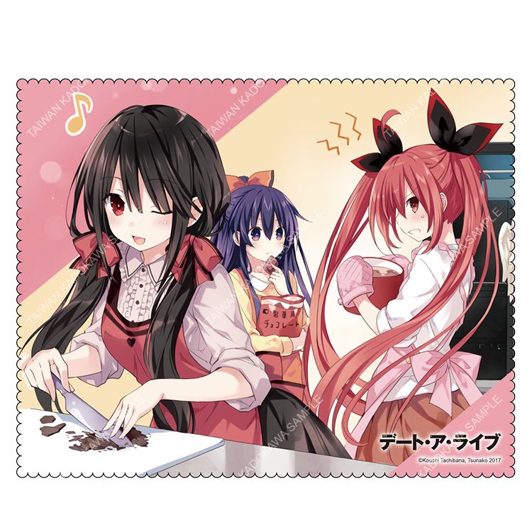 拭鏡布 A-DATE A LIVE 約會大作戰(原作) | 拾書所