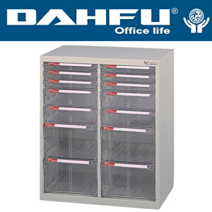 DAHFU 大富   SY-A4-430BL 特大型抽屜綜合效率櫃-W540xD330xH740(mm) / 個