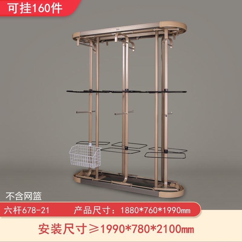 鞋櫃 鞋架 玄關櫃 鞋子收納 免運熱銷 快速出貨 附發票 六桿直播電動衣架專業定制旋轉衣架360度轉角房間衣櫃收納掛衣架