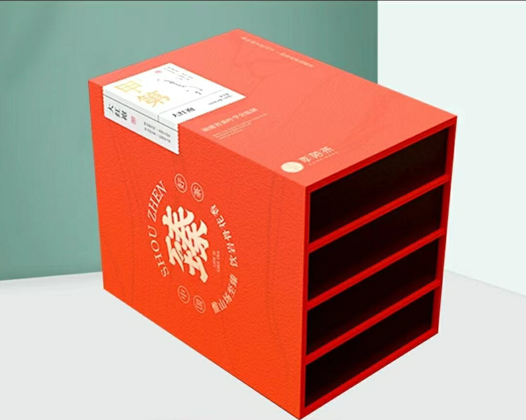 【心甯茶莊】【李陌茶】「甲帝 武夷岩茶大紅袍 」禮盒包裝 ●256g● 茶葉