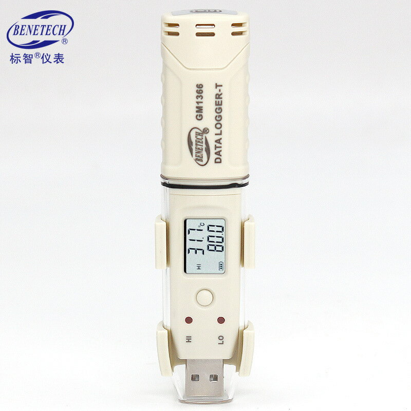 溫濕計 濕度記錄儀 標智數字溫 室內環境溫濕度檢測儀記錄器帶報警 3