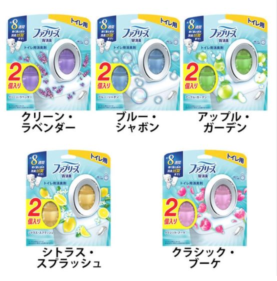 日本【P&G】Febreze W 系列 潔淨皂香廁所用放置型消臭劑 6.3ml X 2個