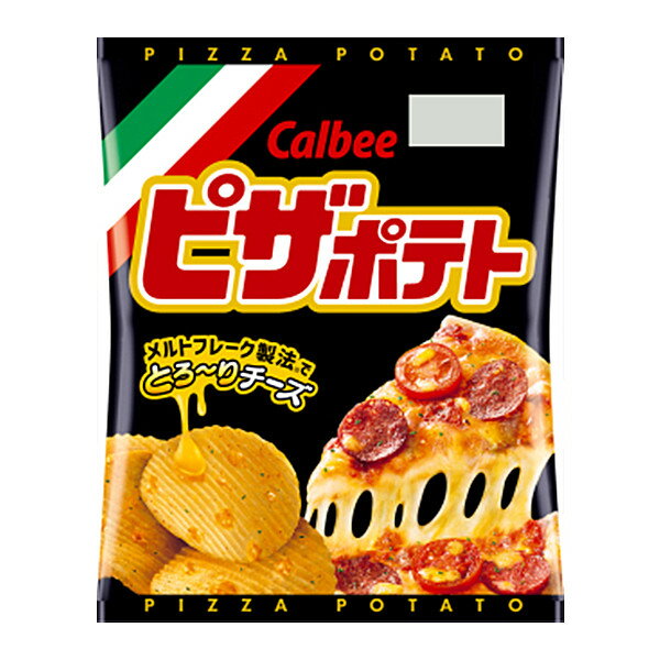 【江戶物語】calbee 卡樂比 起司披薩風味洋芋片 60g 洋芋片 起司 披薩 餅乾 日本必買 日本餅乾 日本進口