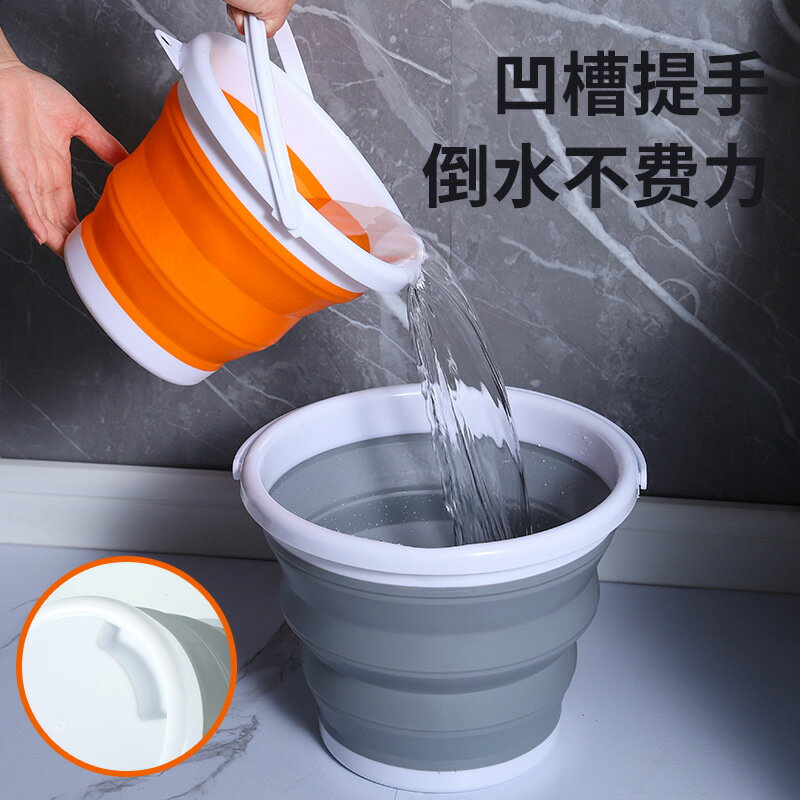 可折疊便攜式水桶車用車載洗車戶外釣魚塑膠學生家用大容量儲水桶